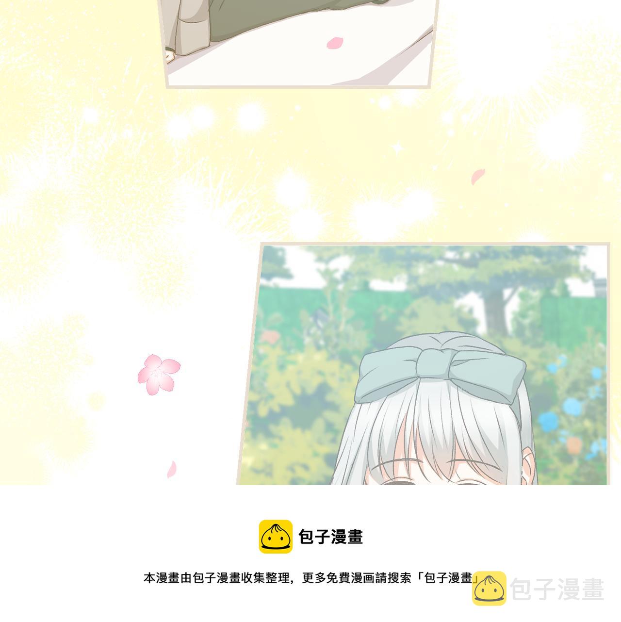 完结篇 春天164