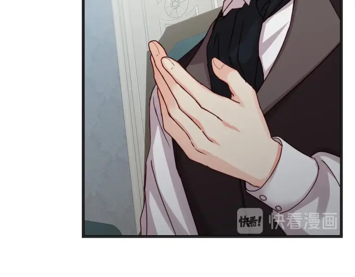 第44话 哥哥们醉酒谈心138