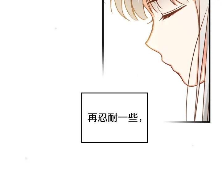 第37话 世纪偶遇！18
