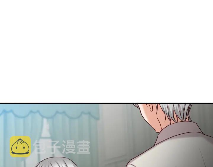 第64话 爱·坦露155
