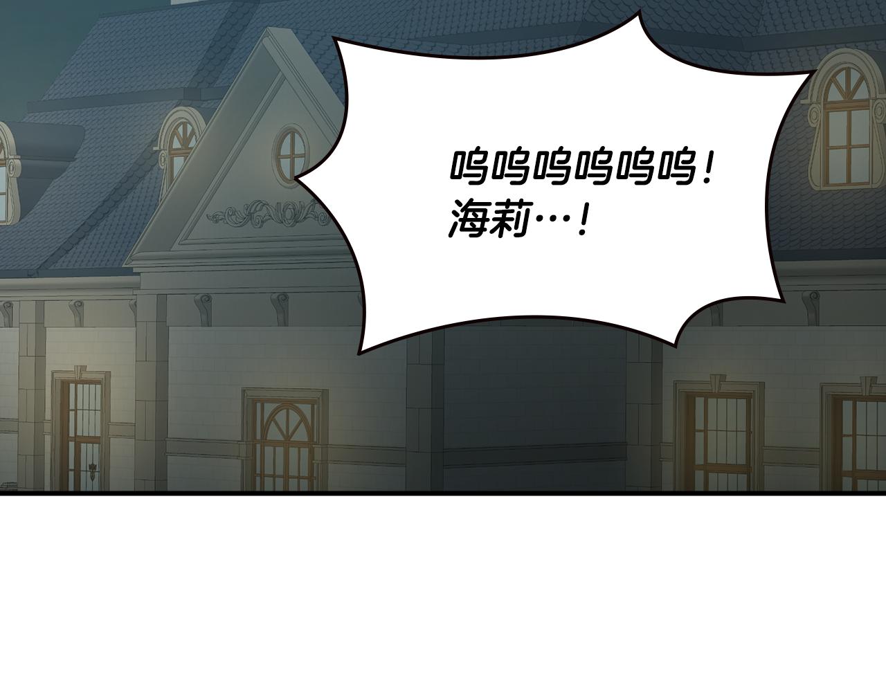 第98话 想念大家42