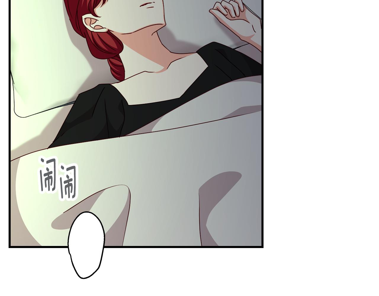 第92话 坏人的下场17