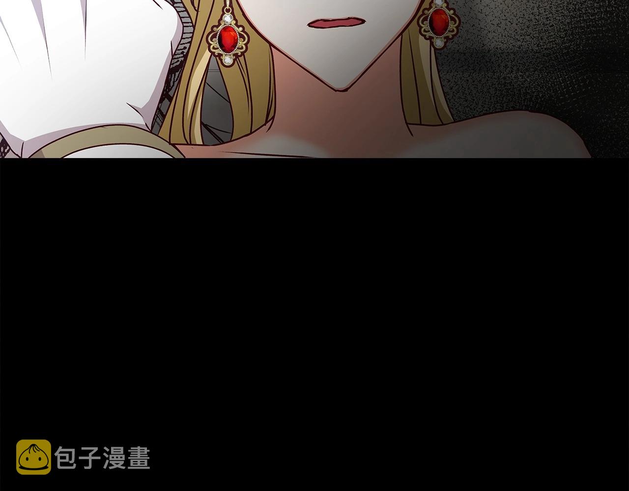 第74话 二哥的守护24