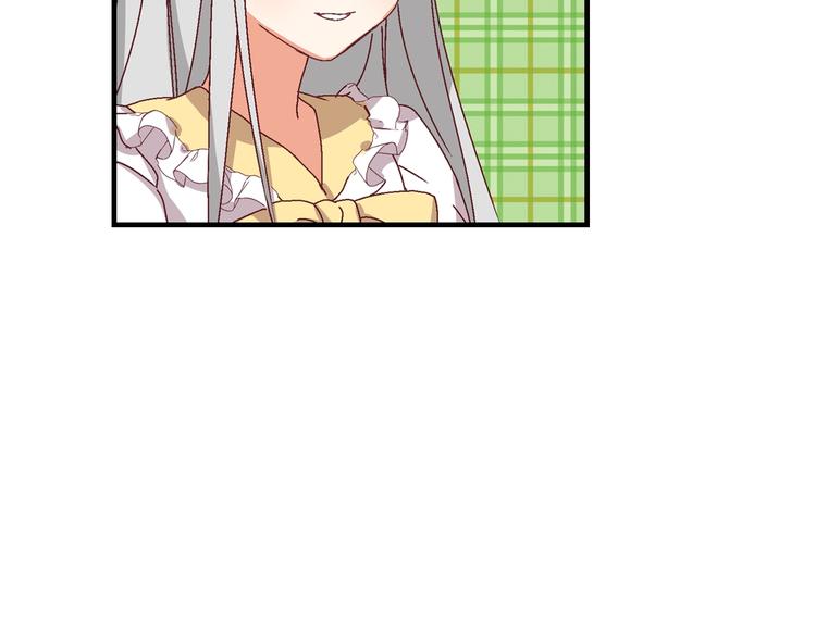 第5话 互飙演技110
