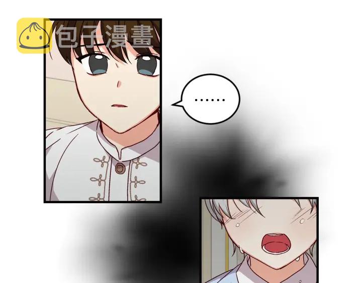 第11话 别想霸占她的位置！59