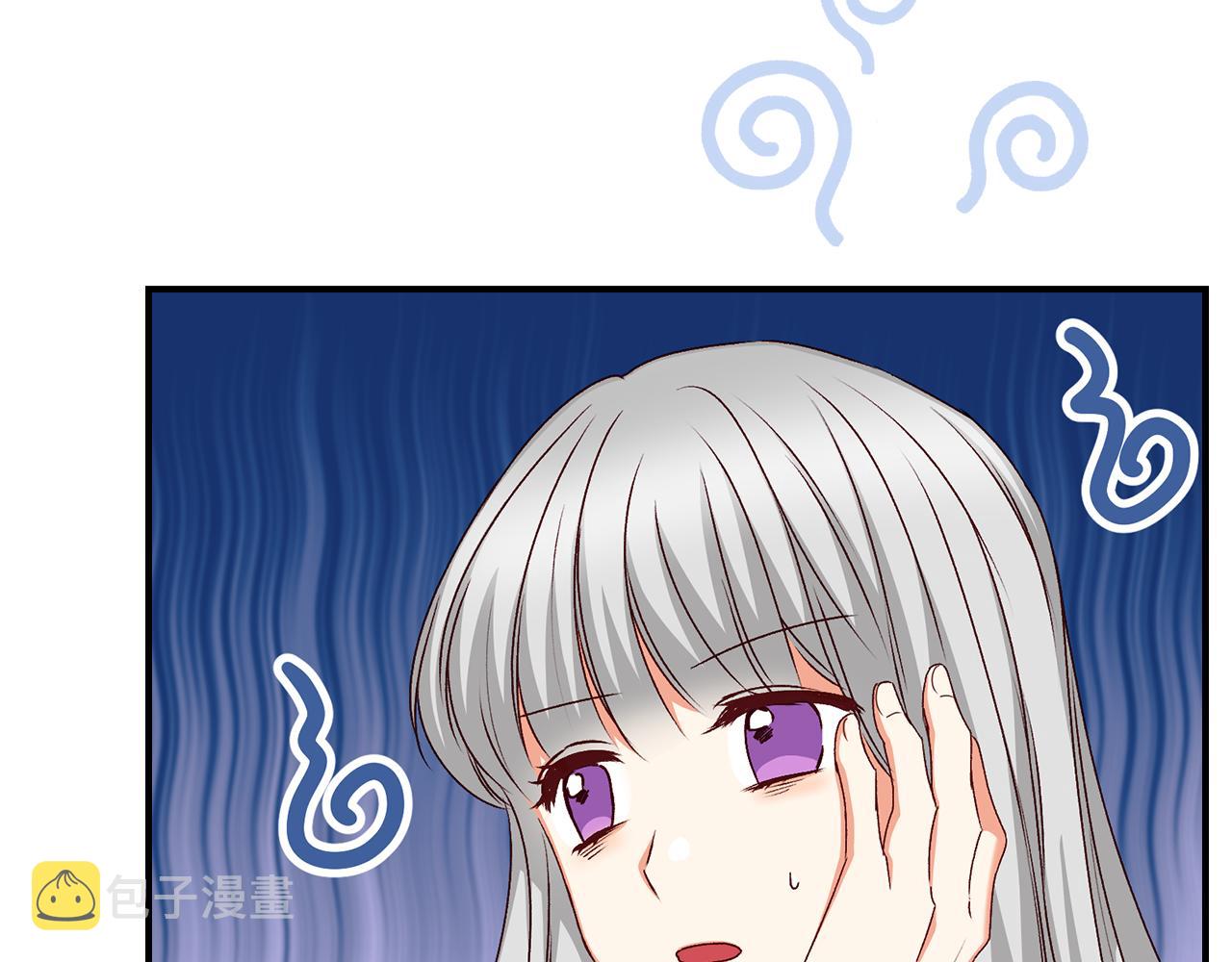 完结篇 春天66