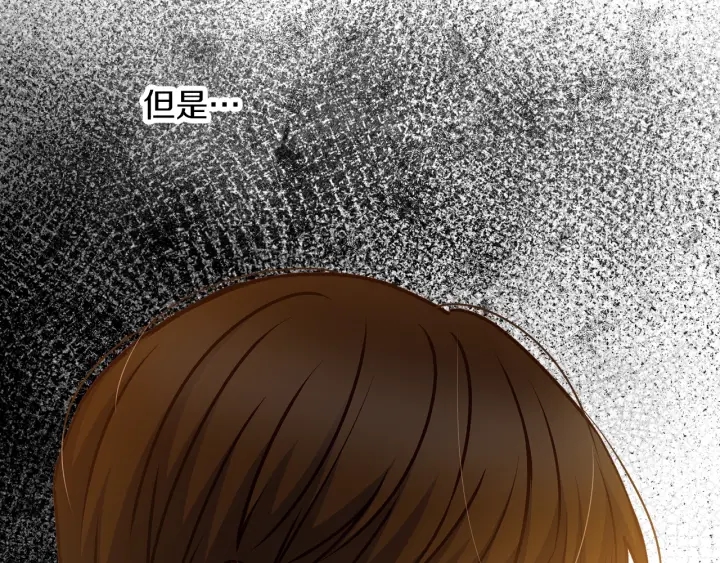 第61话 不允许自己错过你68