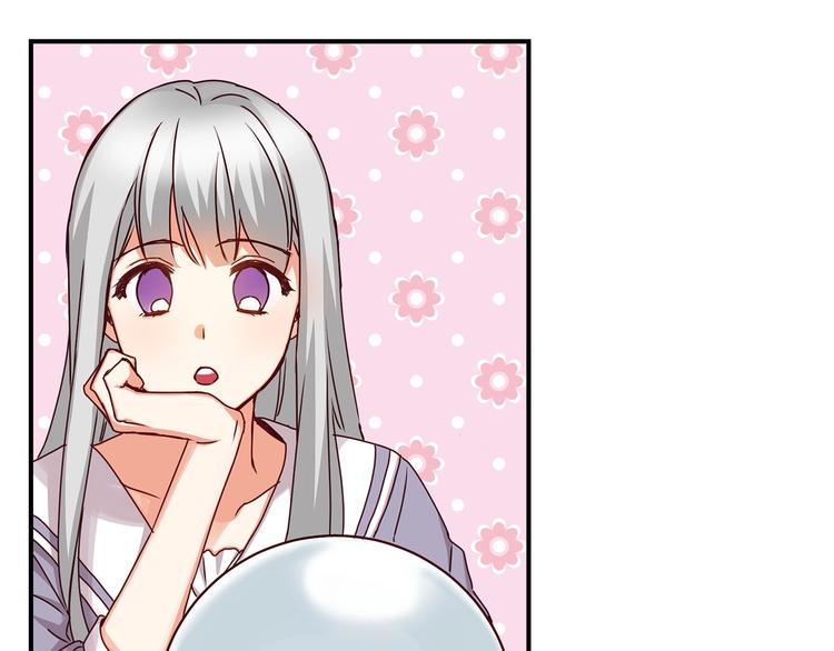 第49话 错觉139