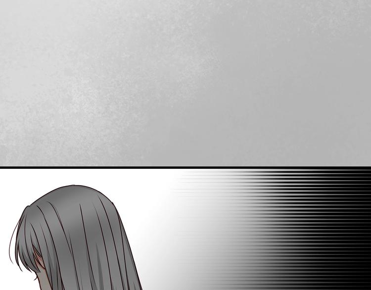 第53话 互不相爱23