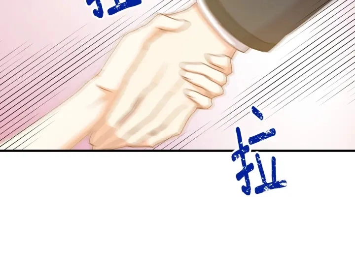第43话 哥哥是“坏蛋”73