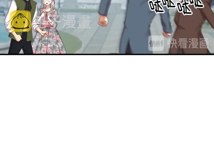第35话 专属于我的妹妹41