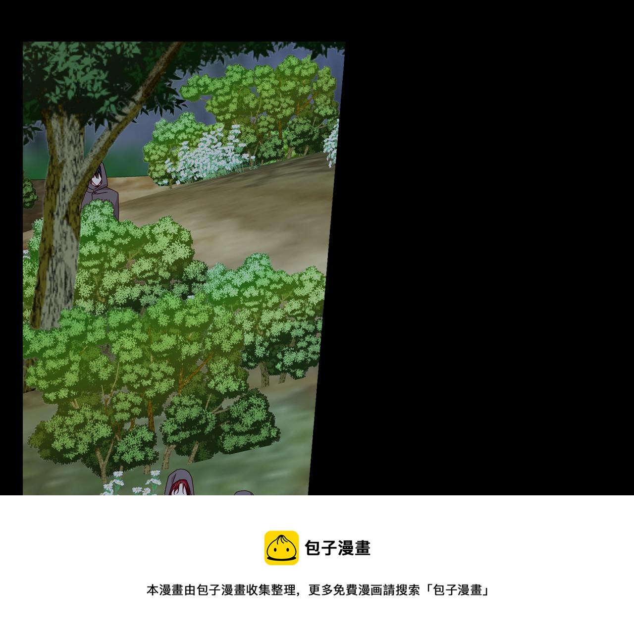 第92话 坏人的下场80