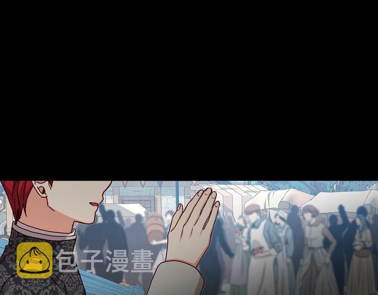 第49话 错觉15