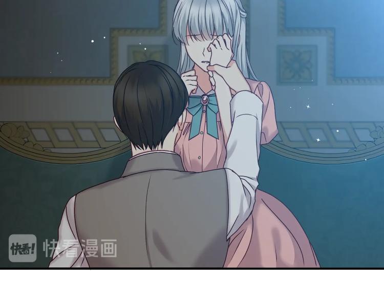 第67话 相拥·无法呼吸54