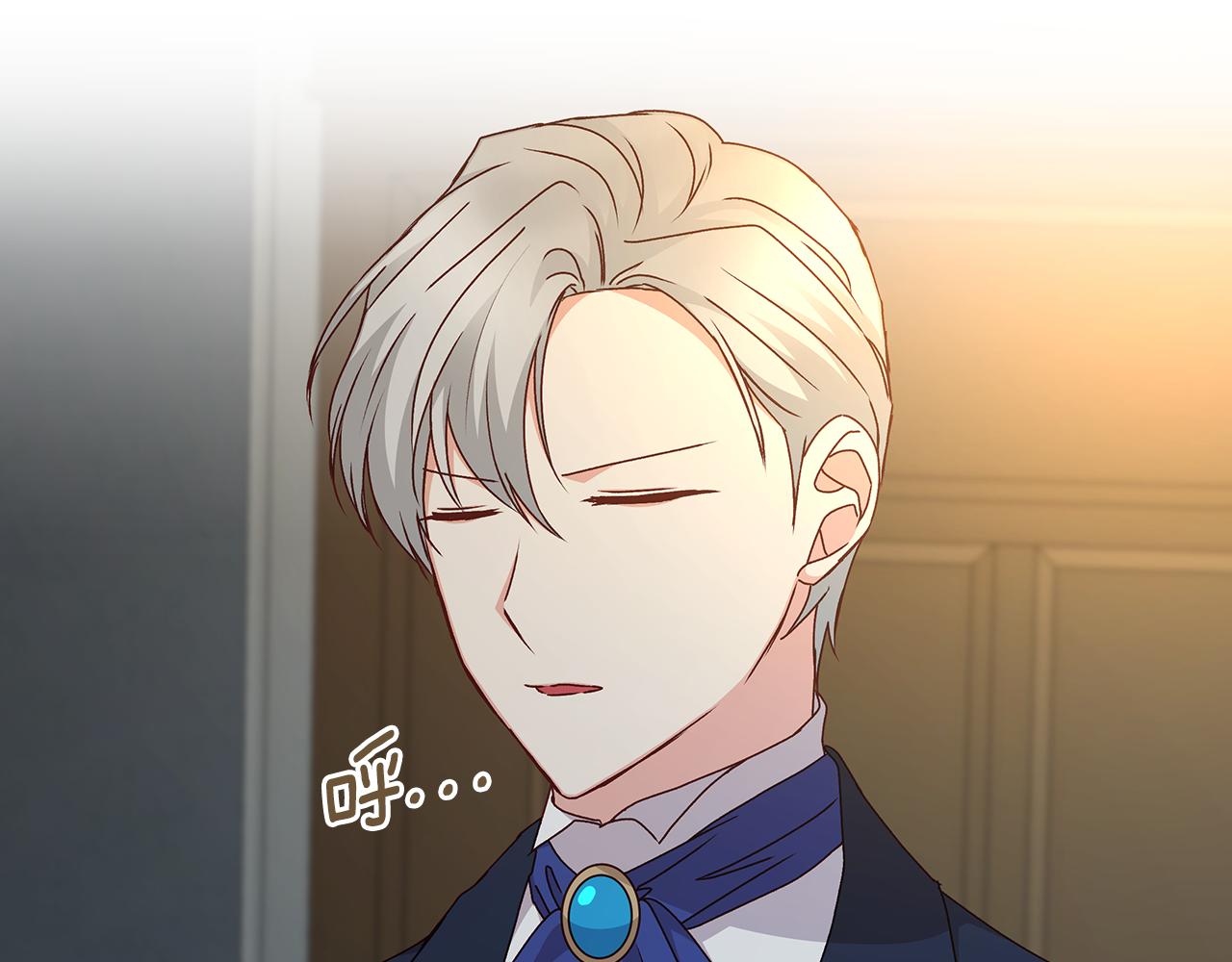 第91话 莱诺德上门29