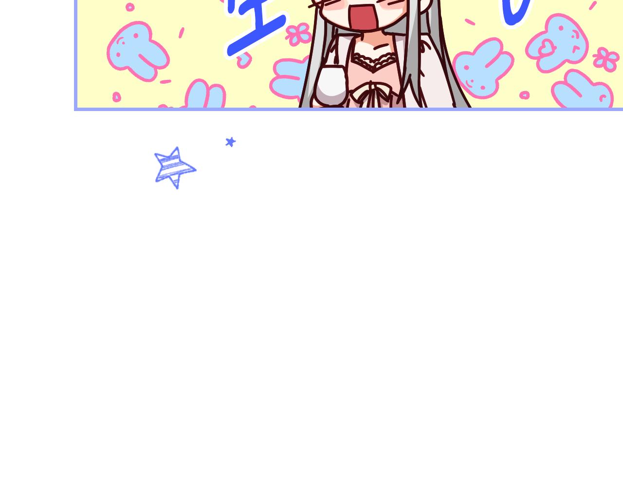 第92话 坏人的下场118
