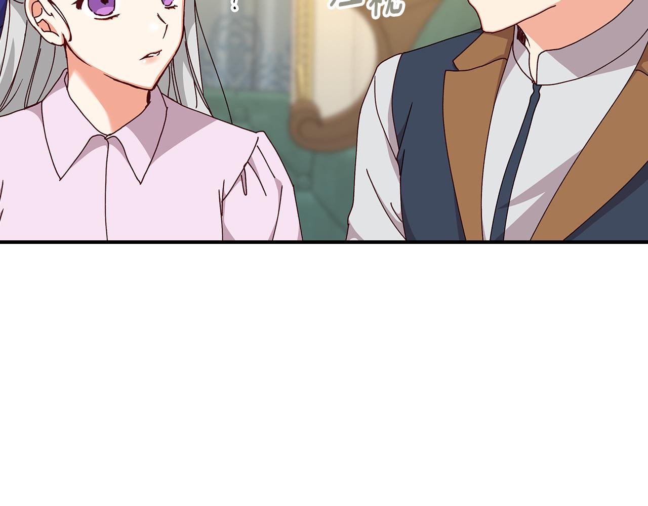 第100话 睡懒觉72