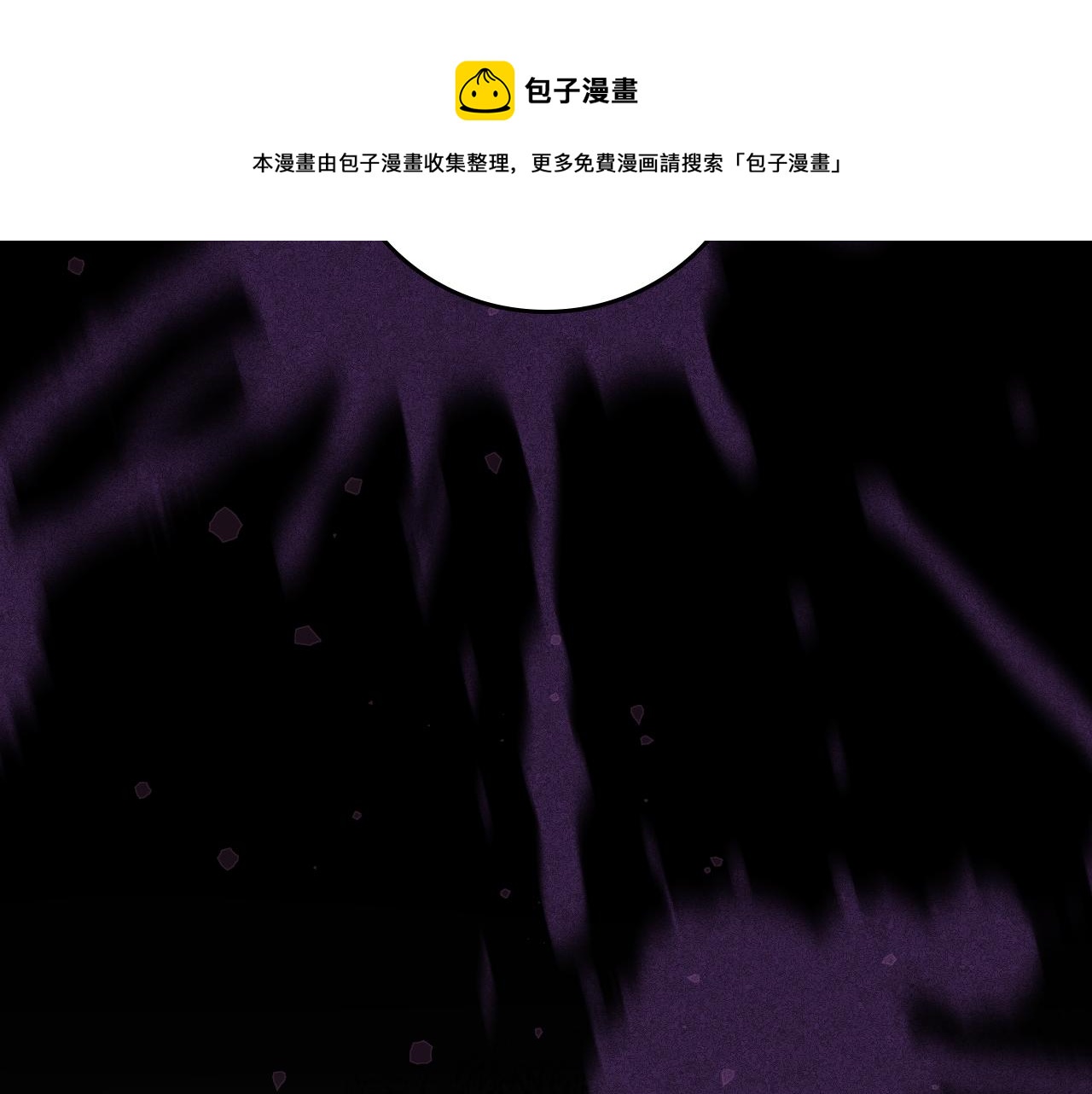 第90话 将计就计144