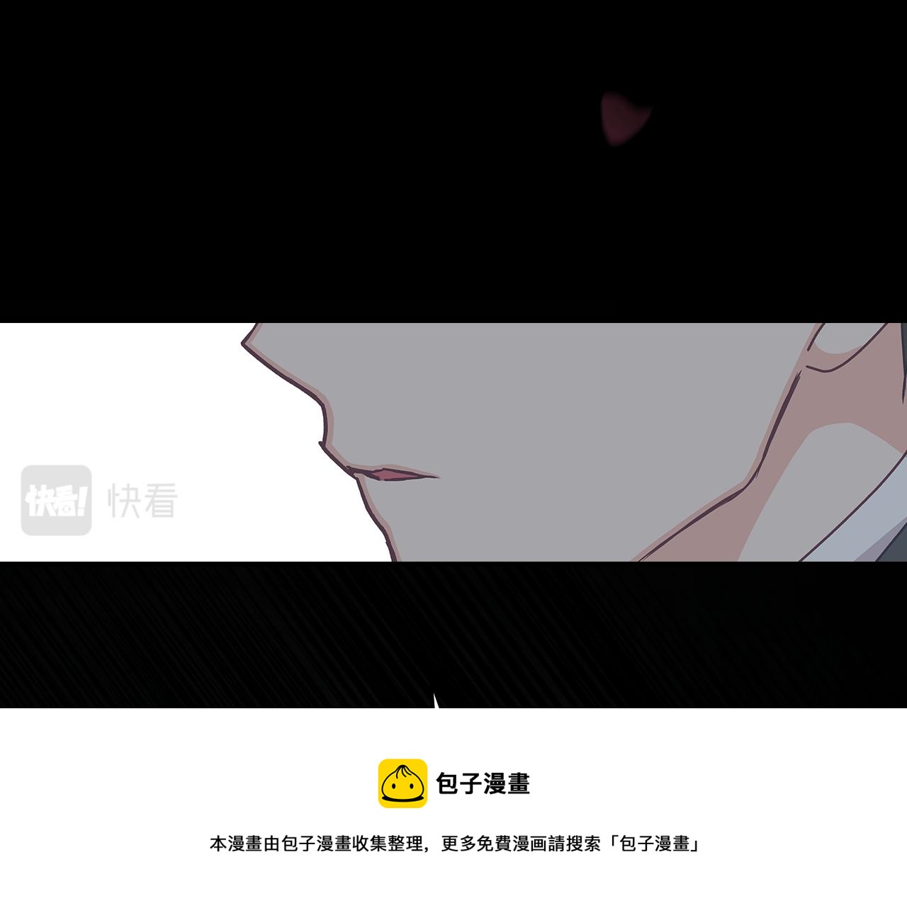 第97话 线索30