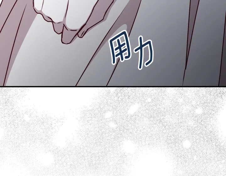 第63话 把你哥哥介绍给我吧68