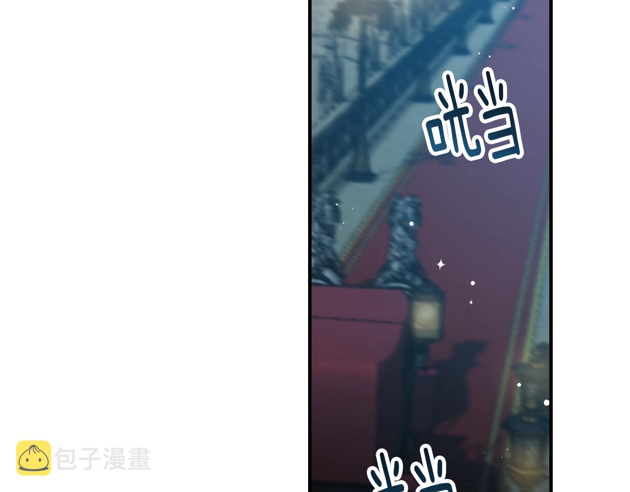 第81话 卡贝尔的顾虑115