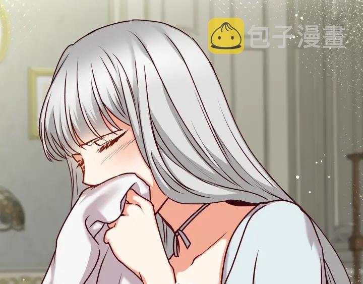 第64话 爱·坦露149
