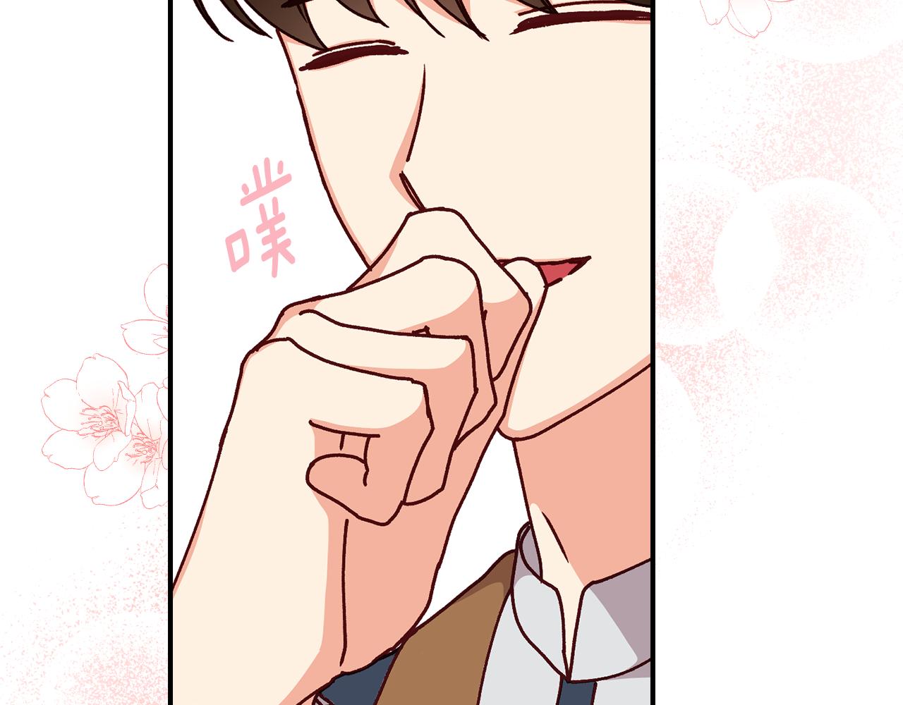 第100话 睡懒觉16