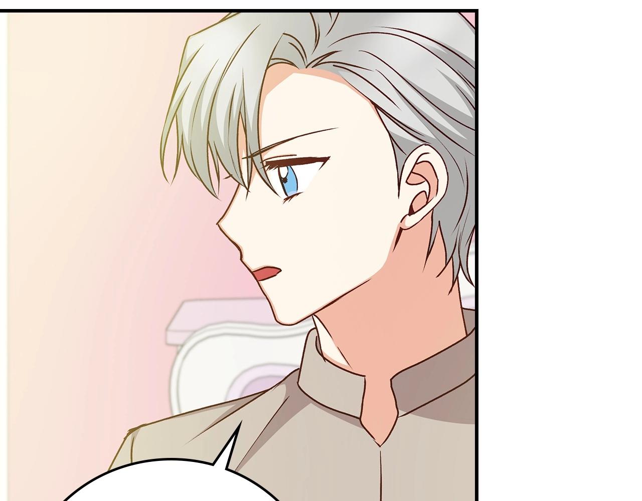 第79话 捧在手心里的爱护13