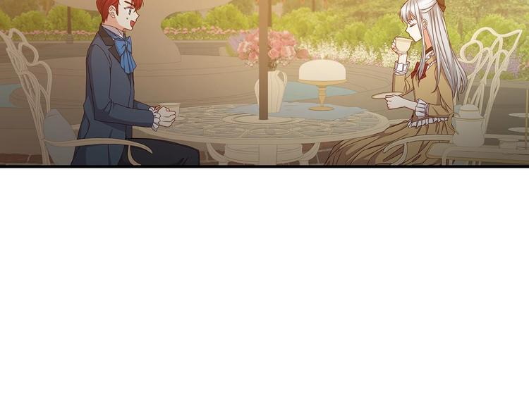 第51话 我不会躲着你140