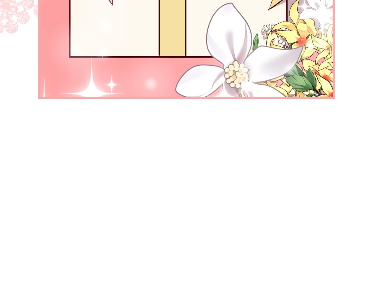 第75话 妹妹的香味19