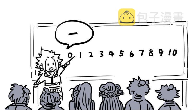 第二零九话·仙界购物平台18