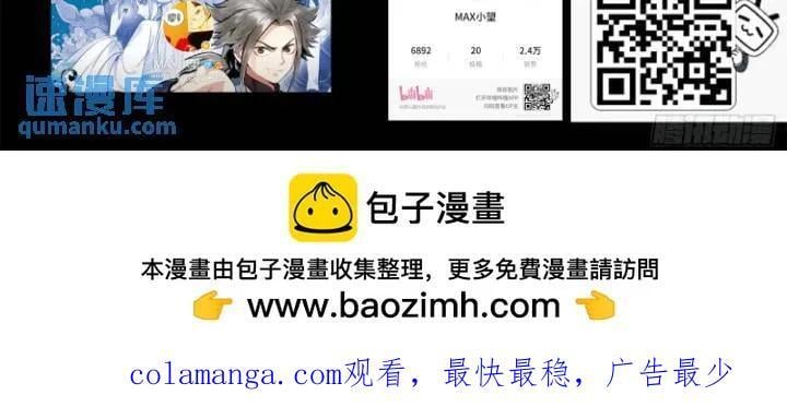 第六三三话·合 法15