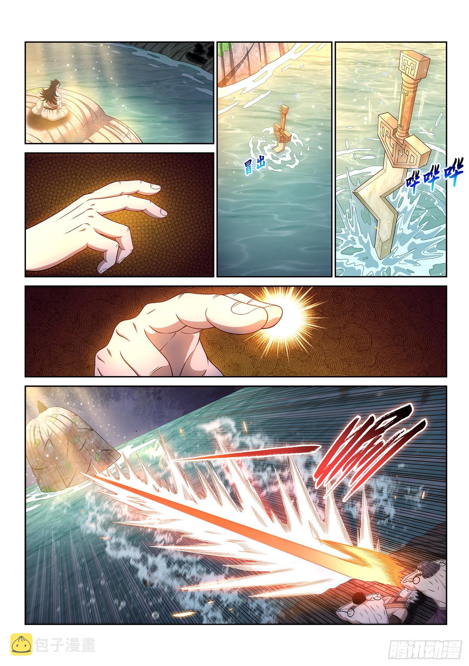 第五一六话·剑 圣10