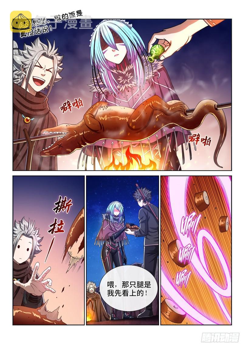 第三二一话·独一无二11