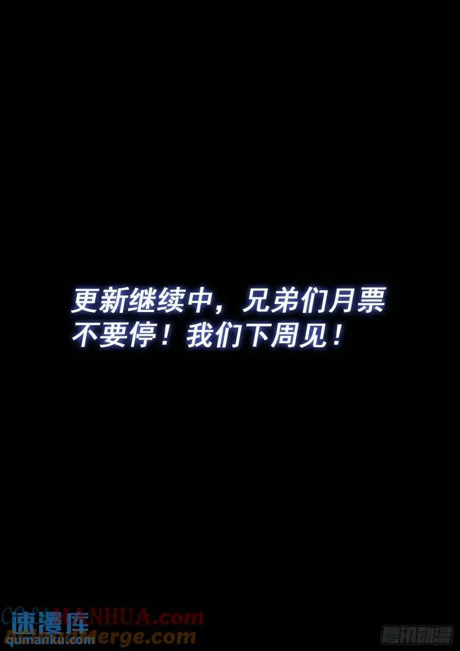 第六四三话·路16