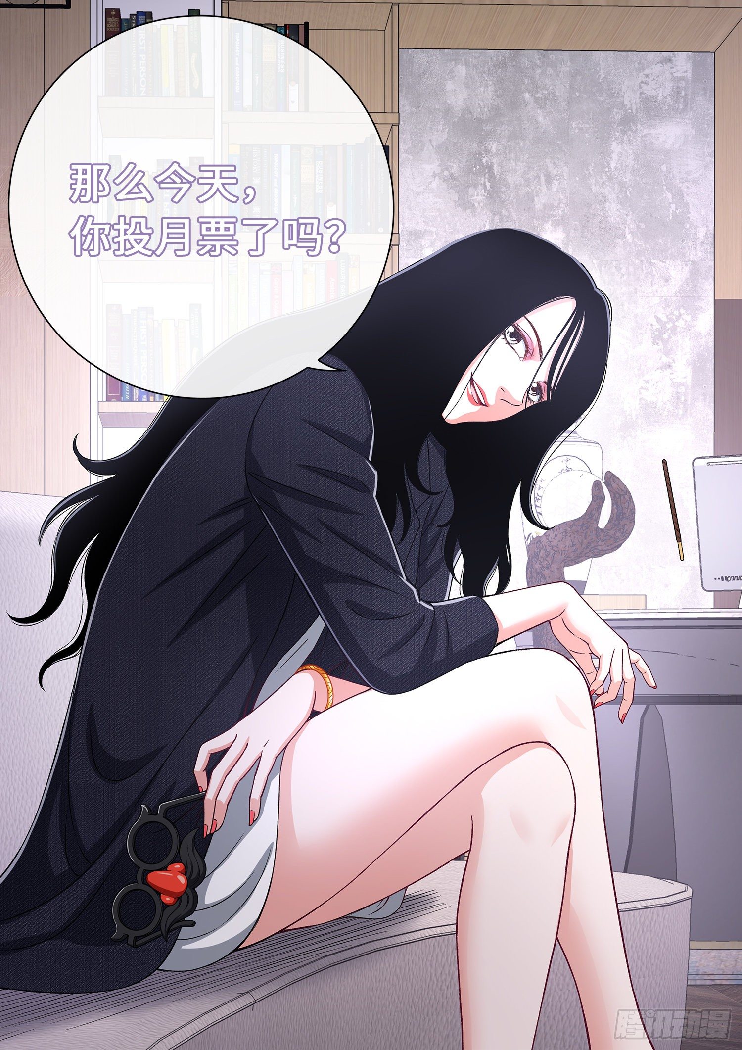 第四零八话·仙魔起源16