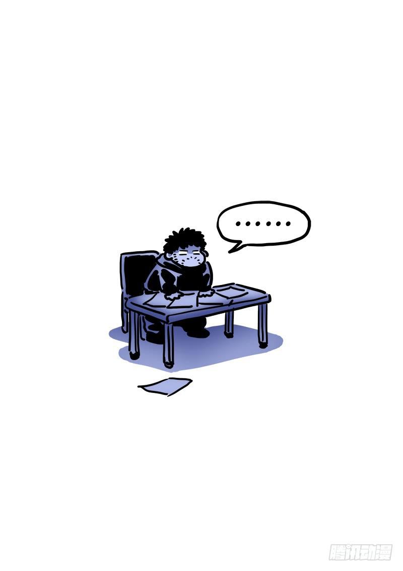 第二七七话·选 择17