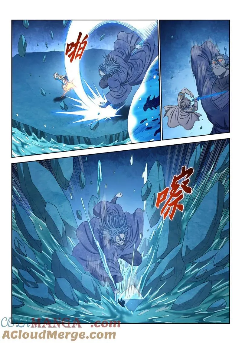 第700话 ·情 魂6