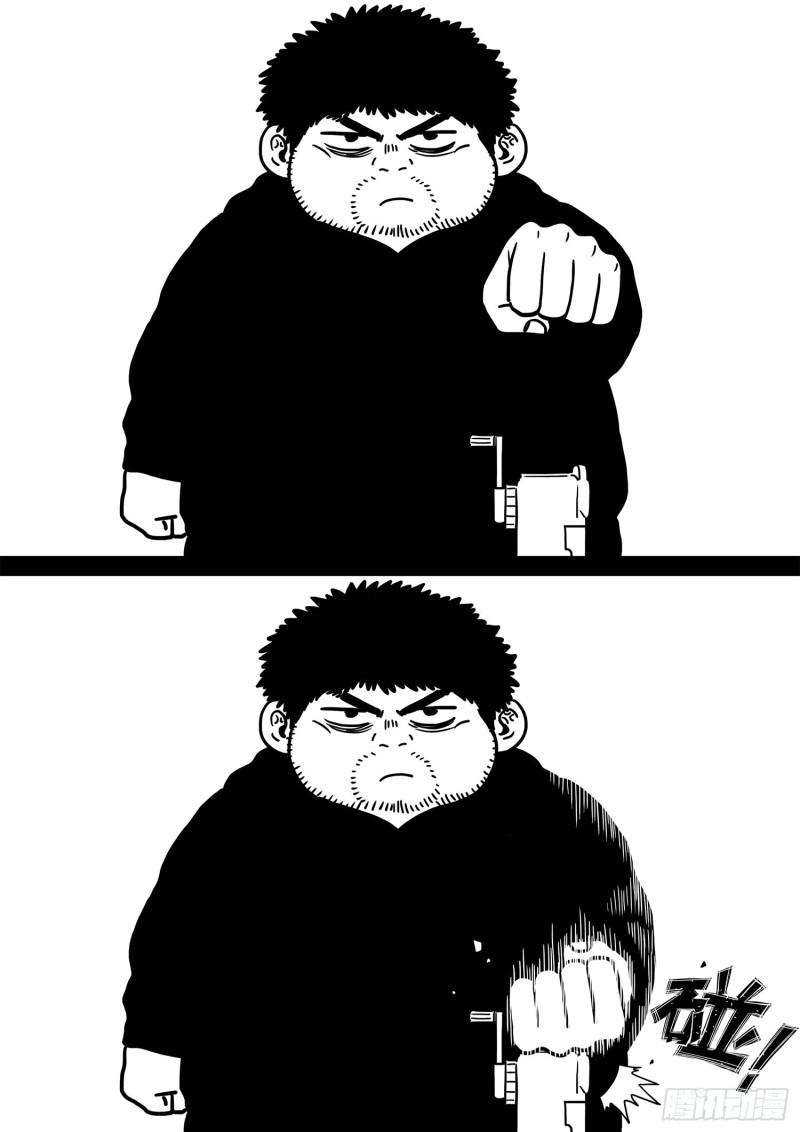 第三二二话·意 外16