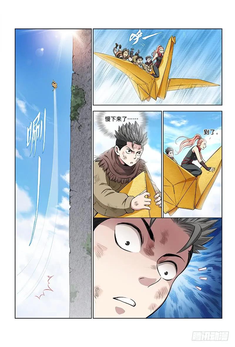 第十七话·“非法营运”14