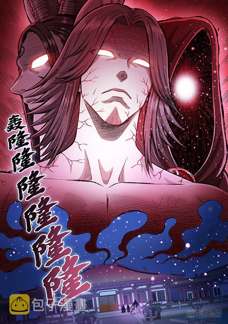 第二零四话·布线行针11