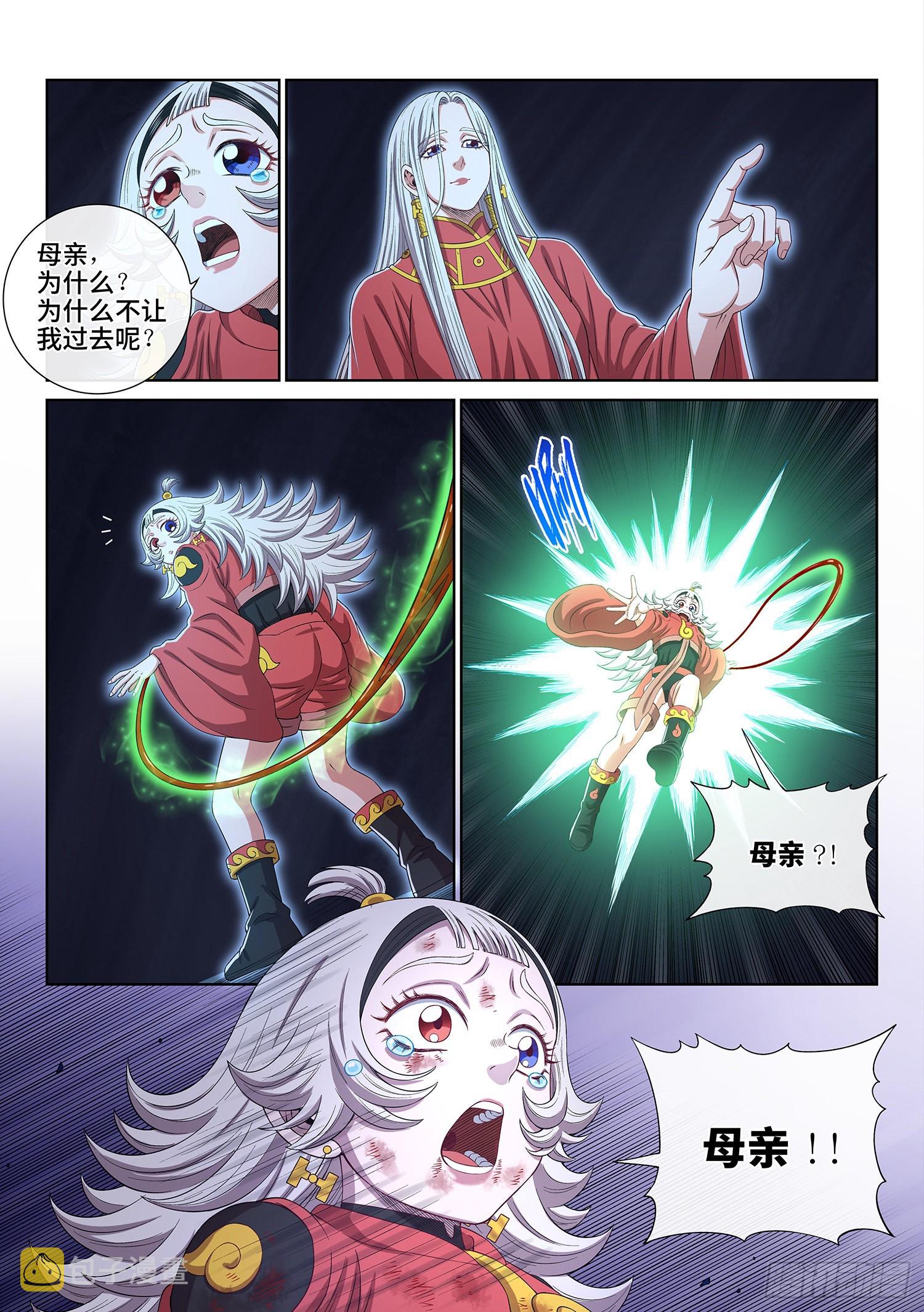 第五二四话·最后一次13