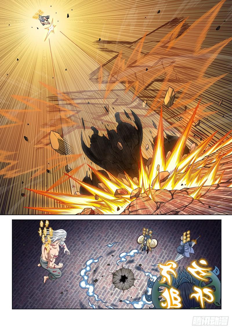 第二八二话·破解之法13