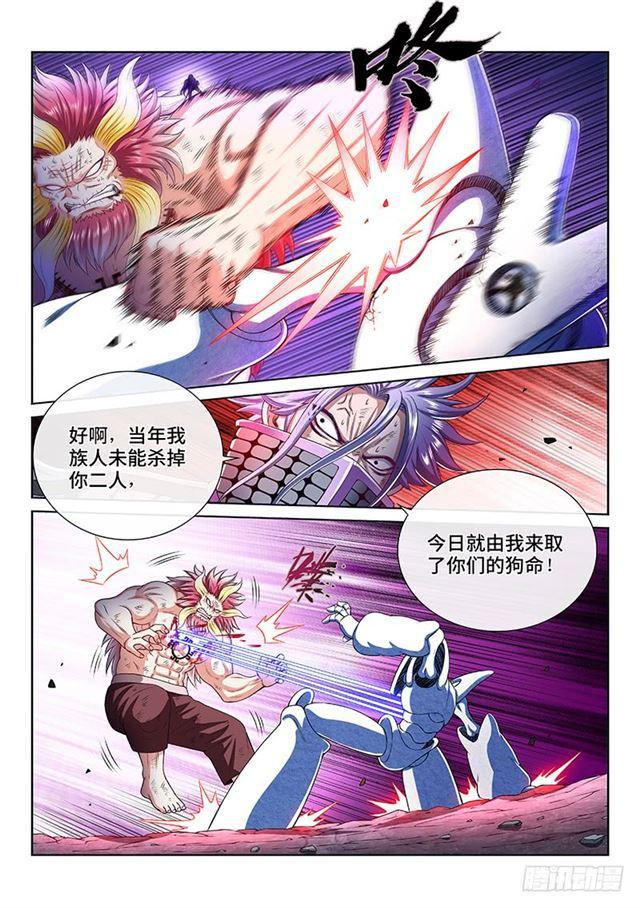 第一七九话·苦 战9