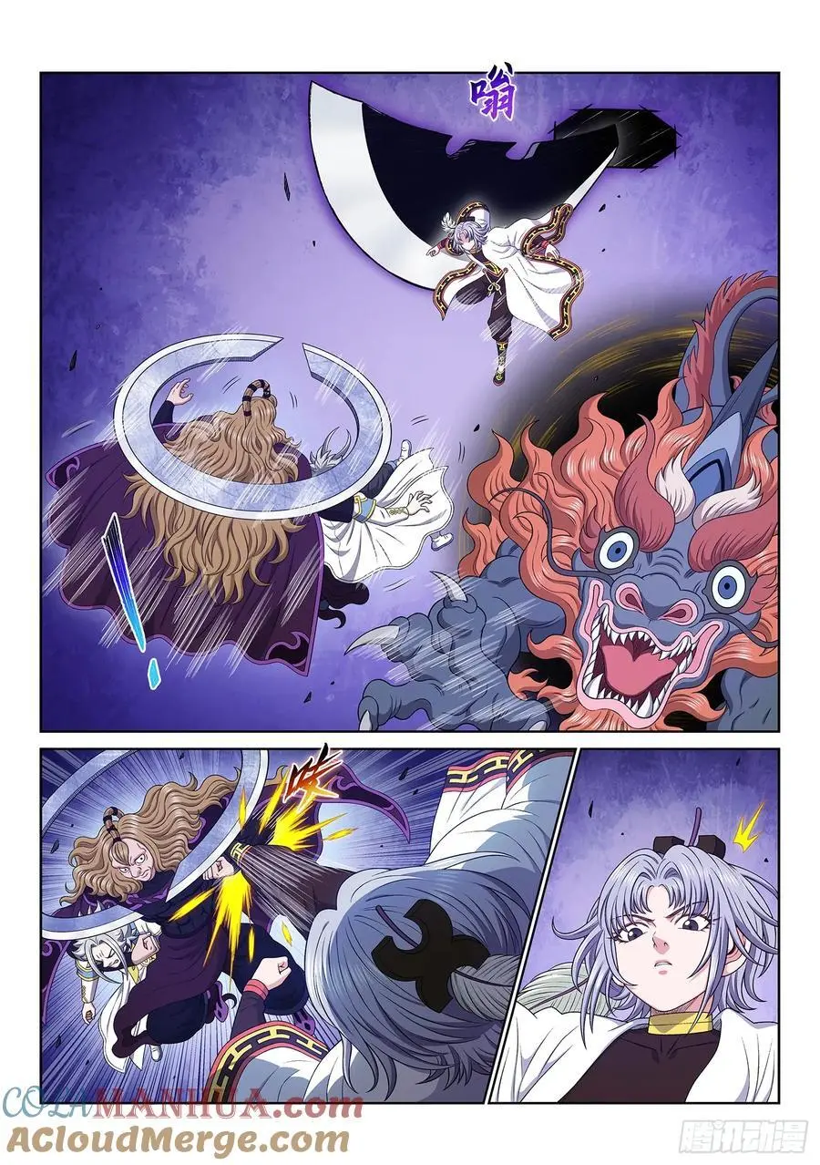 第六六一话·神死之笼8
