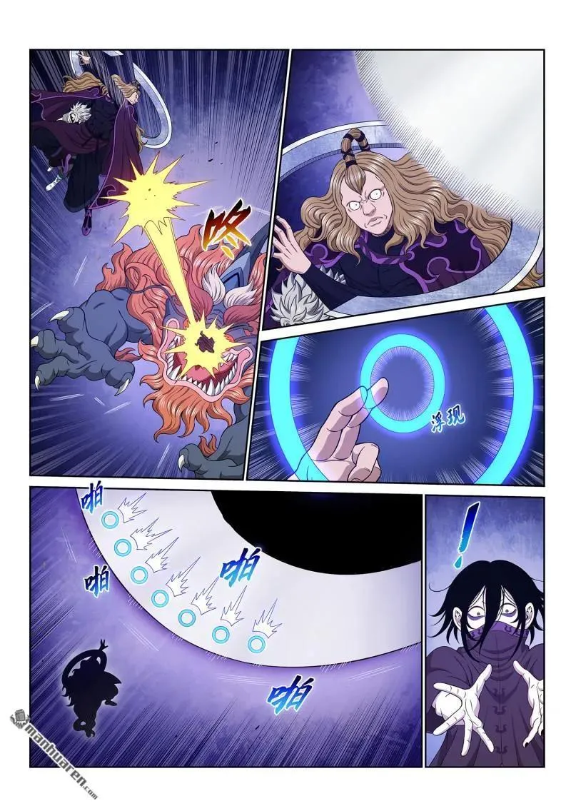 第661回 神死之笼9