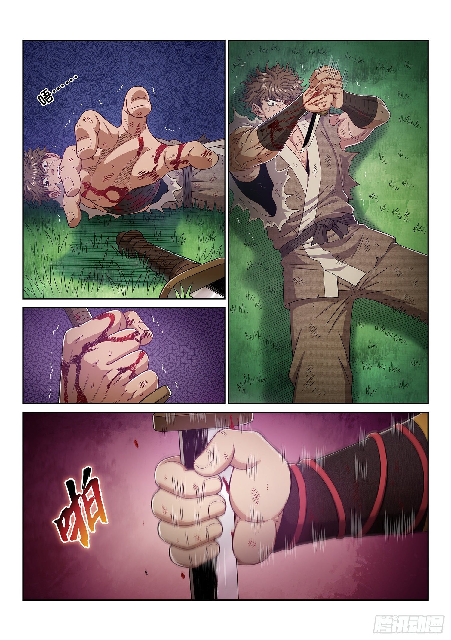 第四七二话·混 乱13