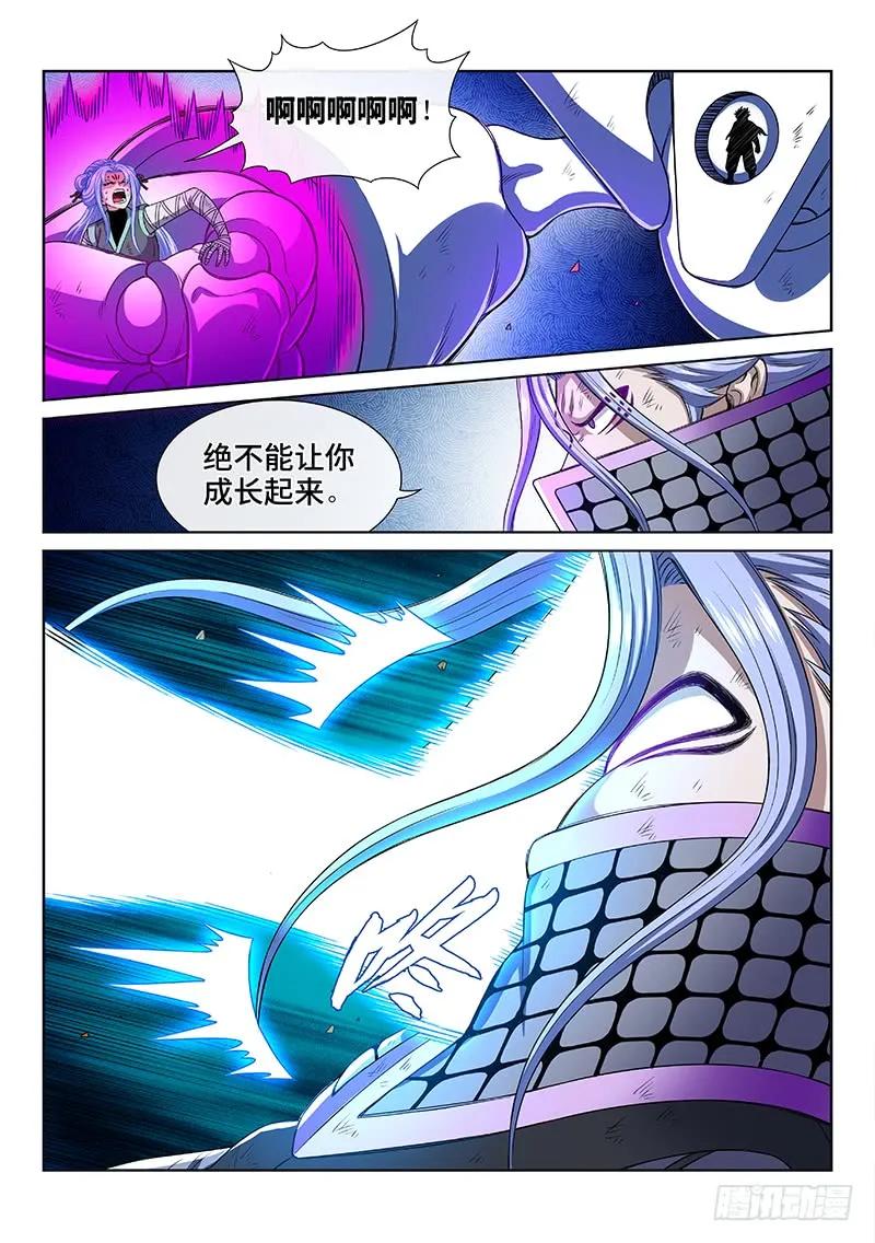 第一八零话·I’m back!11