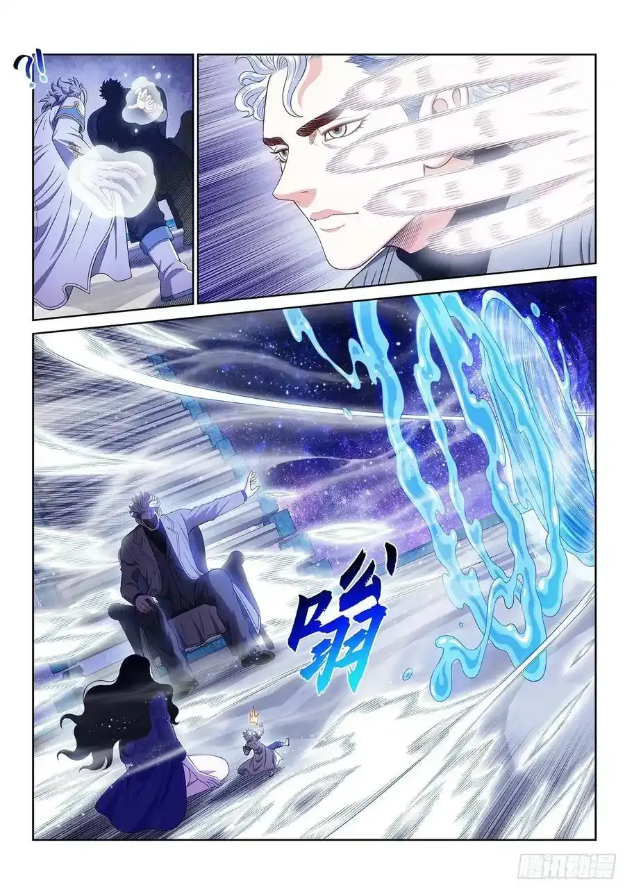 第六零四话·将死之人5
