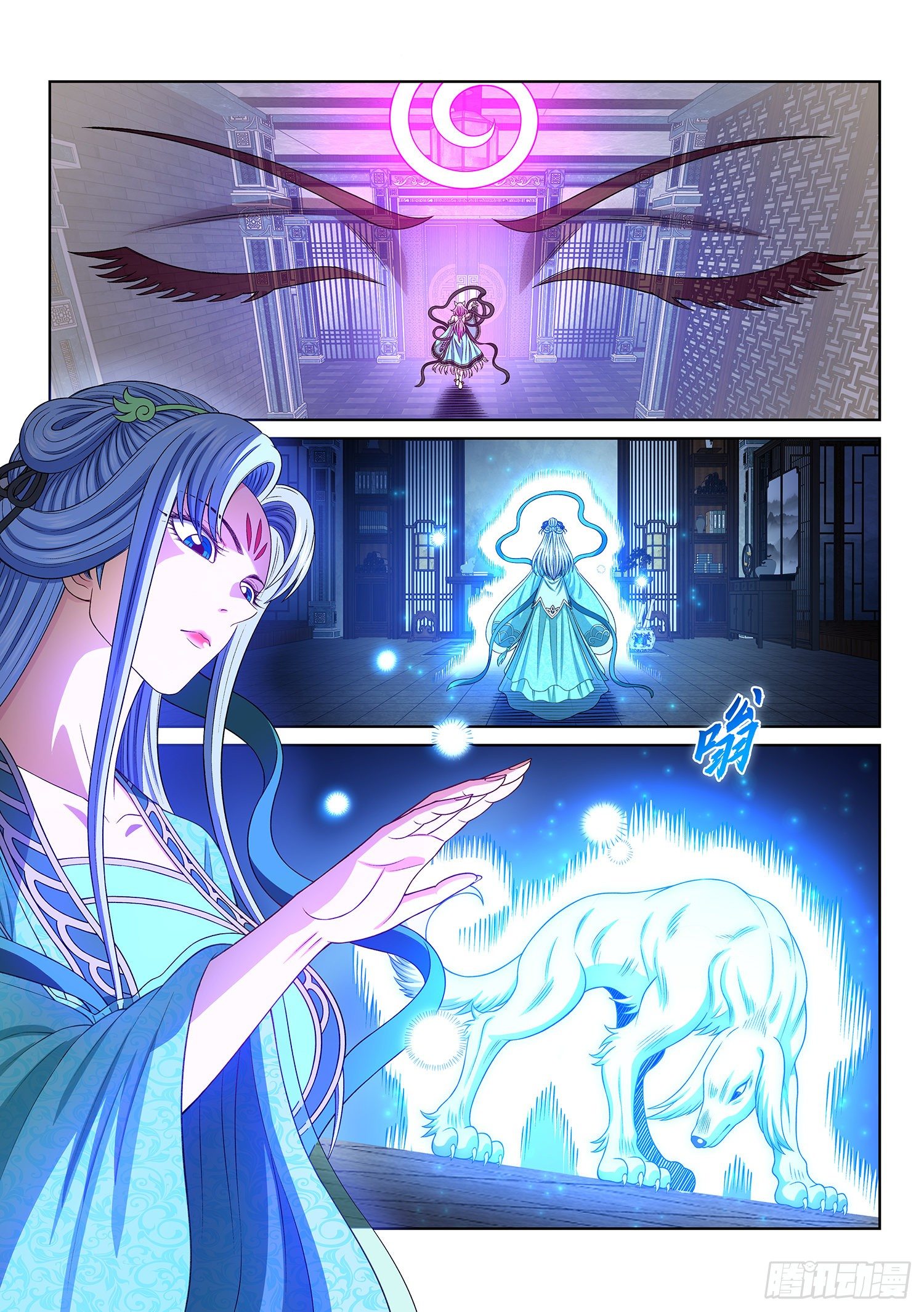 第四七四话·杀人与救人10
